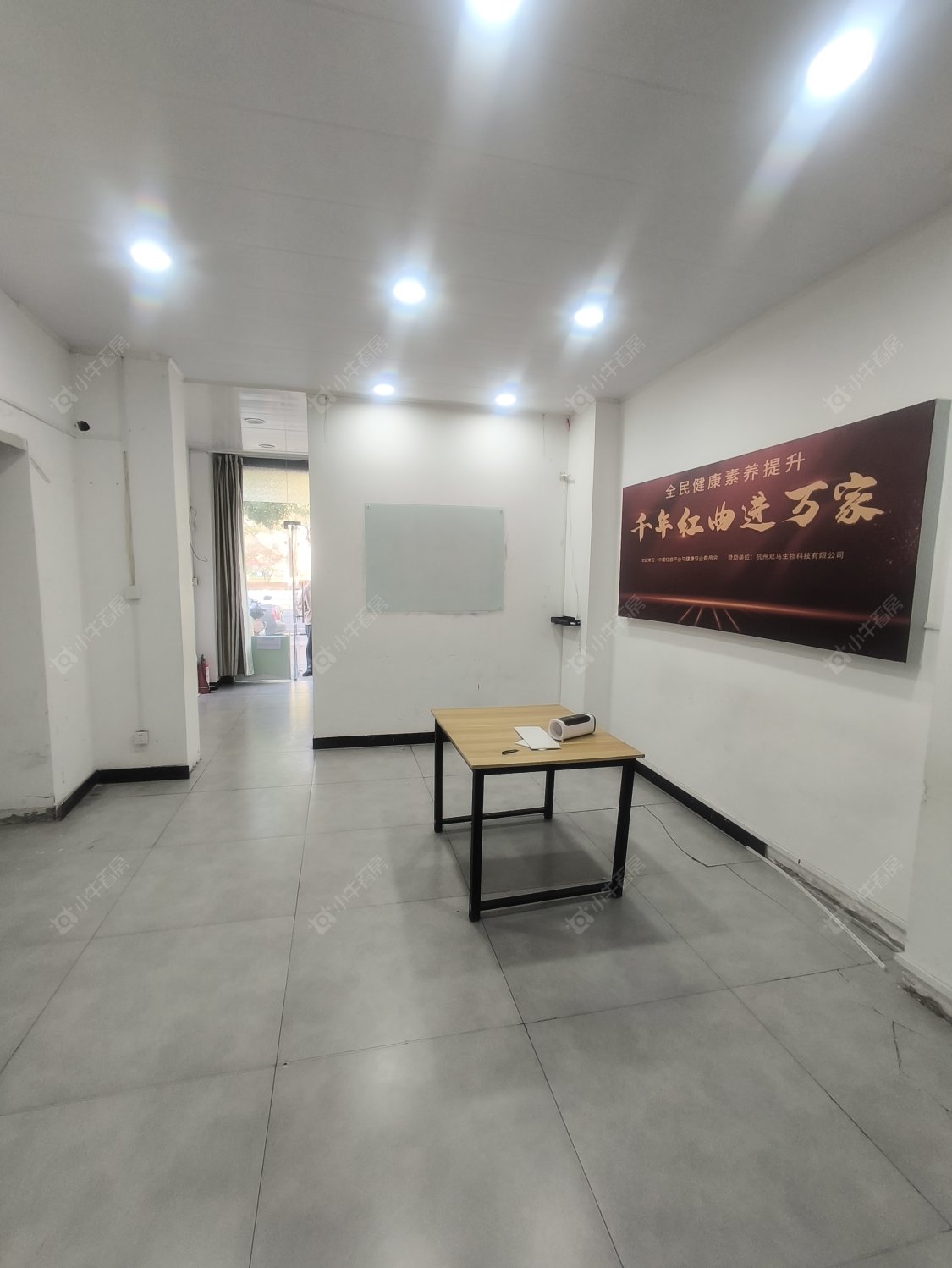 常州关河东路出租_小牛看房