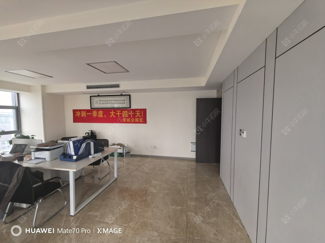 常州悦动广场1室出租_小牛看房