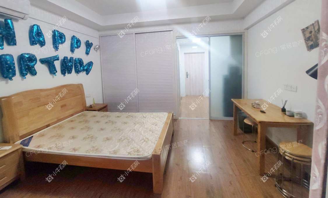 常州中奥珑郡租房房源封面图