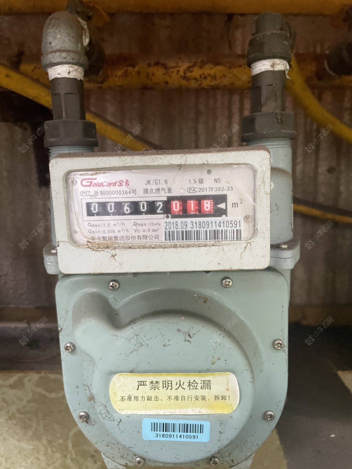 莱蒙城领尚房源 常州莱蒙城领尚在租房源_小牛看房