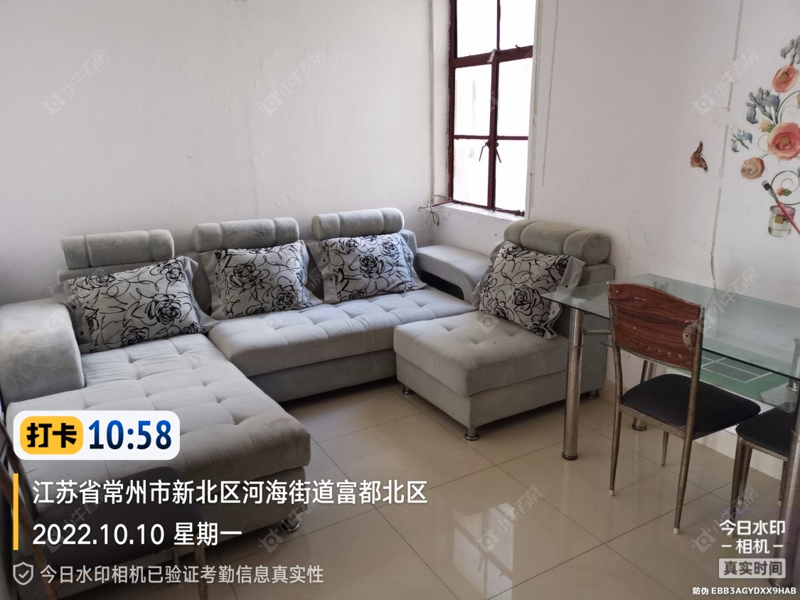 常州富都花苑北苑在租房源_小牛看房