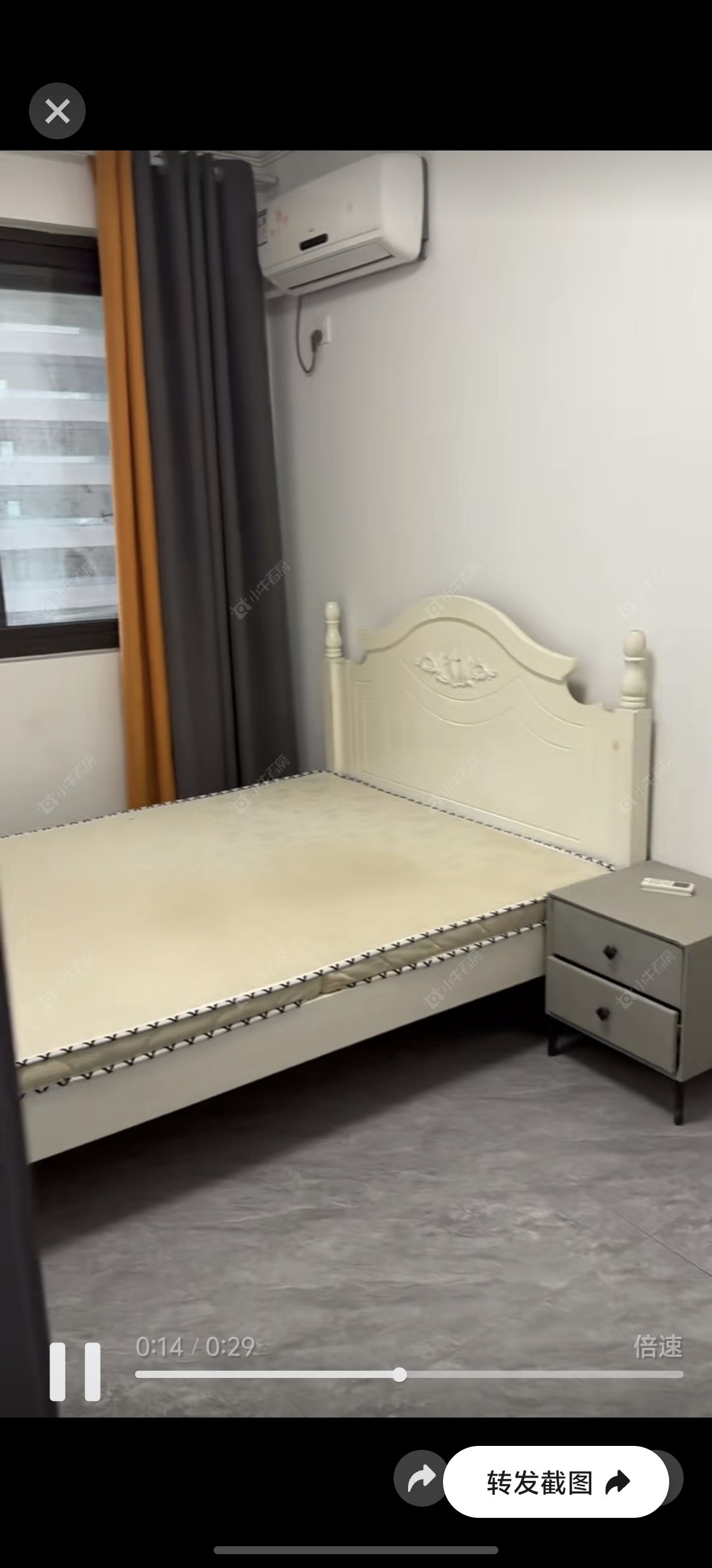 常州新欣嘉园在租房源室内图_小牛看房