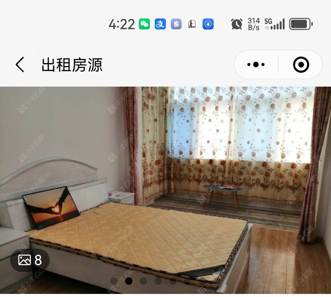 常州河滨新村（金坛）租房房源封面图