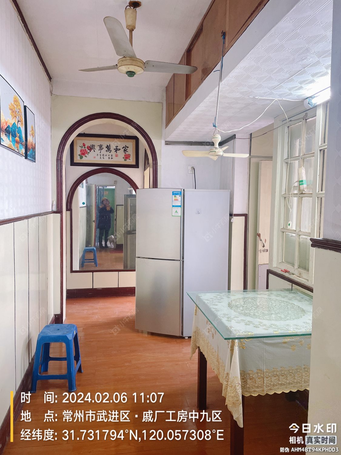 常州工房北区租房房源封面图