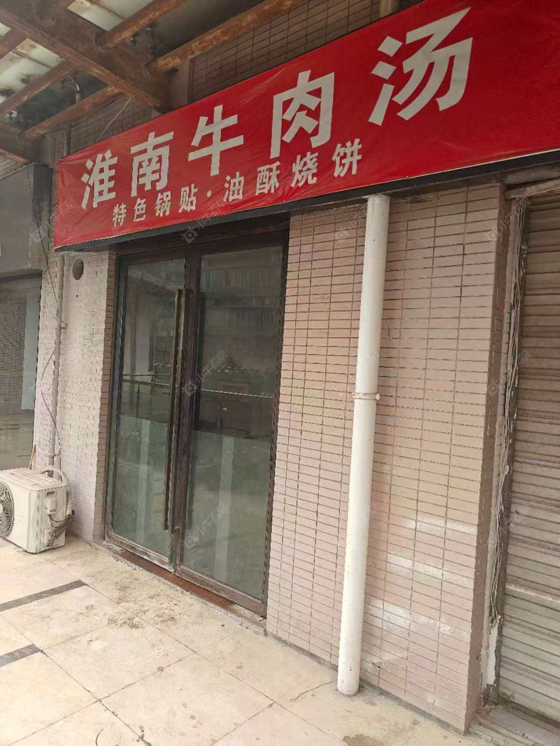 常州汇金置业广场租房房源封面图