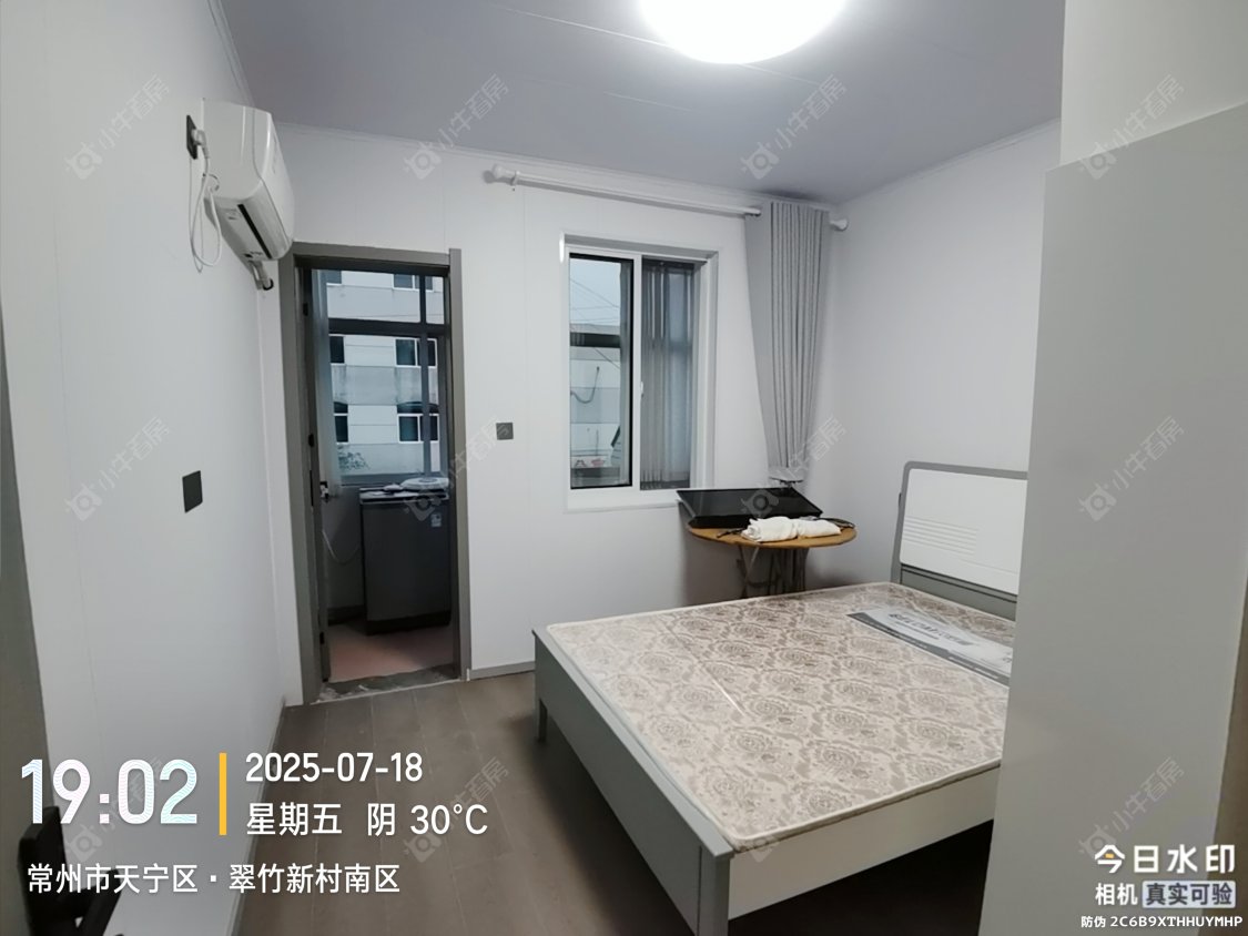 常州故园路租房_故园路3室1厅房源出租