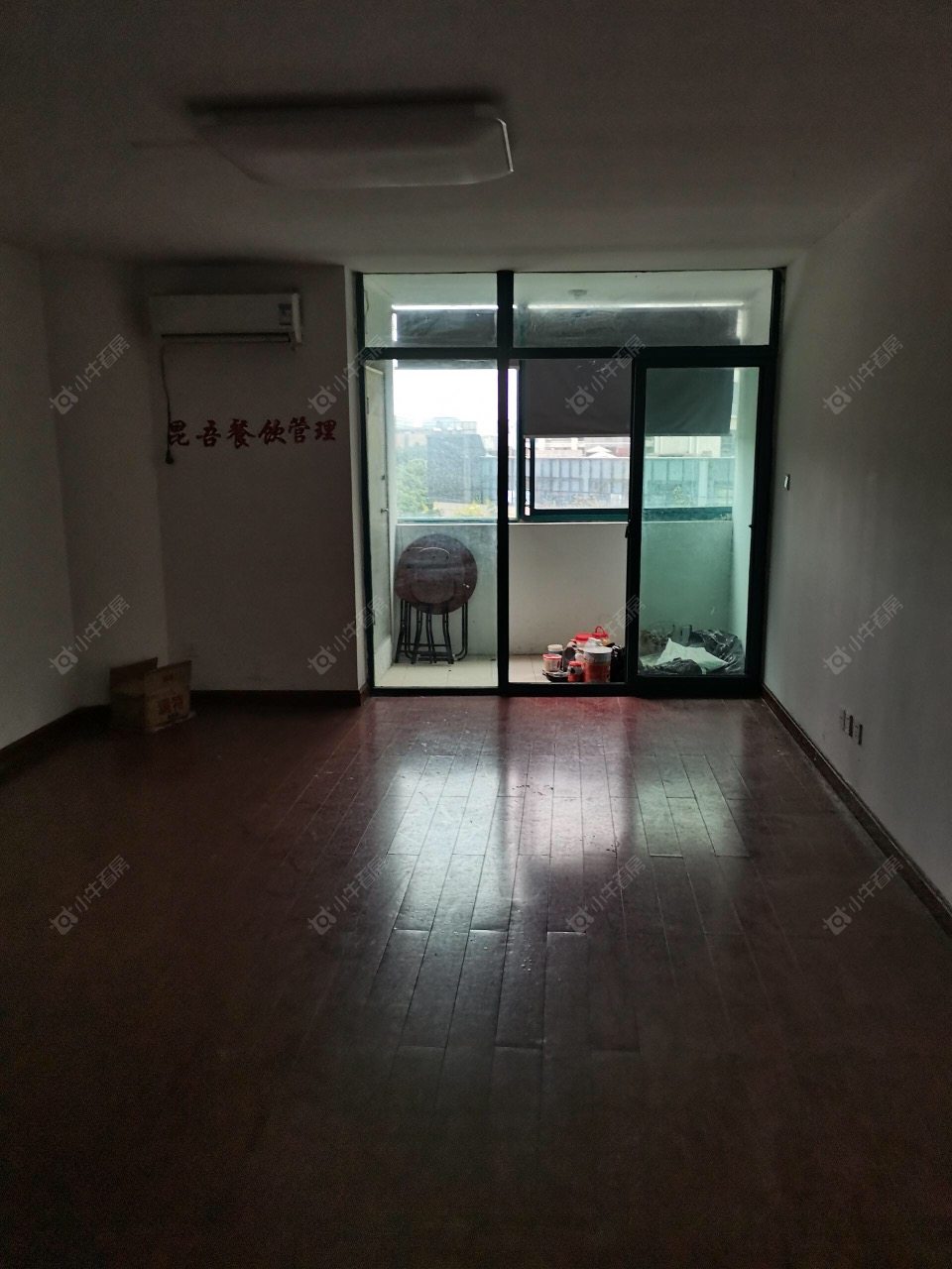 常州府琛商务广场租房房源封面图