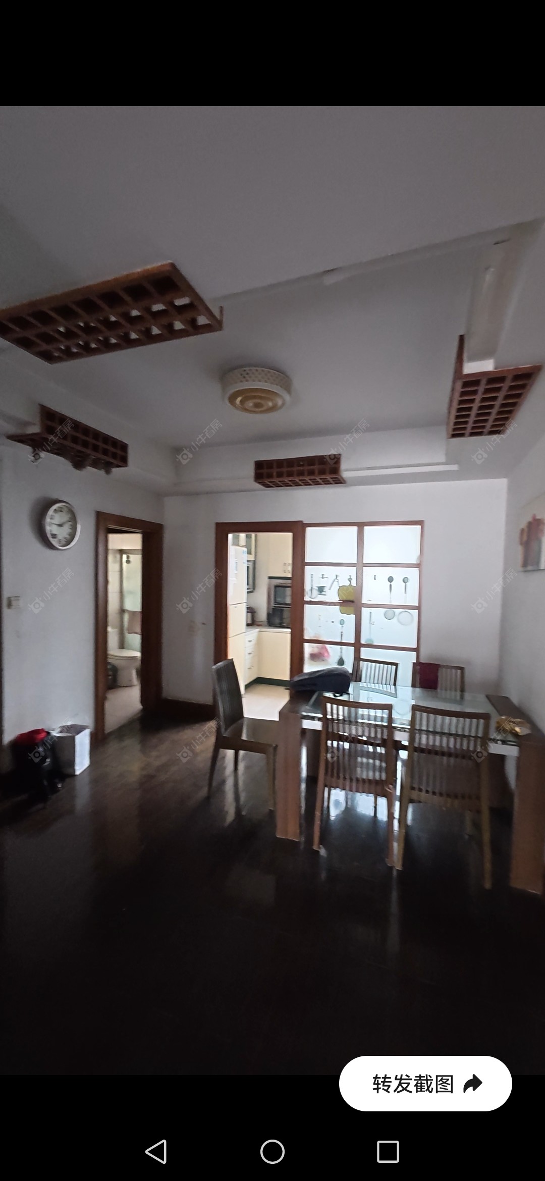 常州文亨花园在租房源_小牛看房