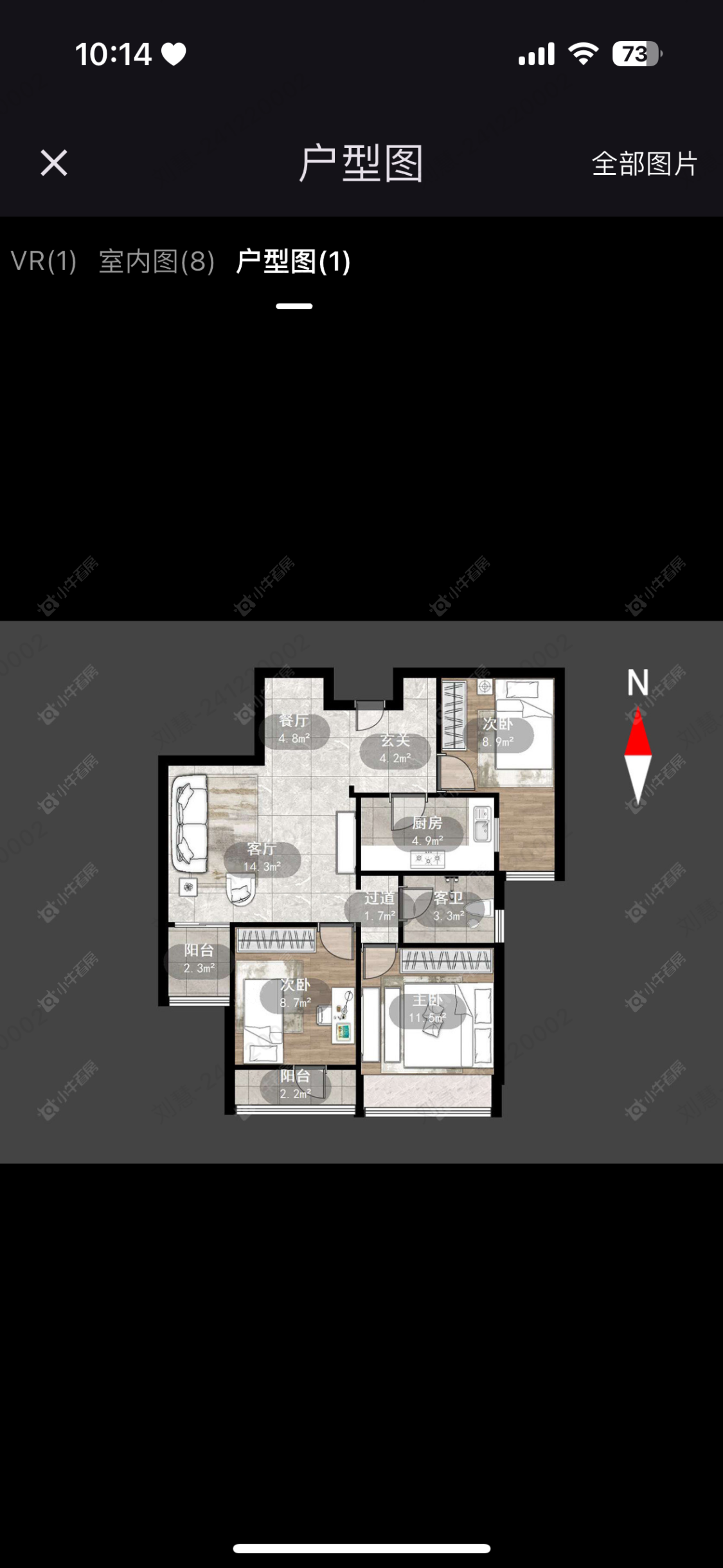 摩尔上品房源户型图 常州摩尔上品在租房源户型图_小牛看房