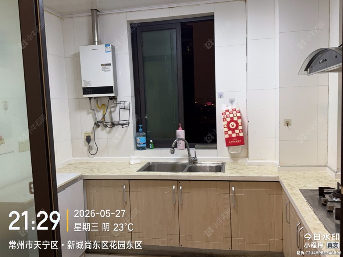 常州新城尚东区花园东区在租房源_小牛看房