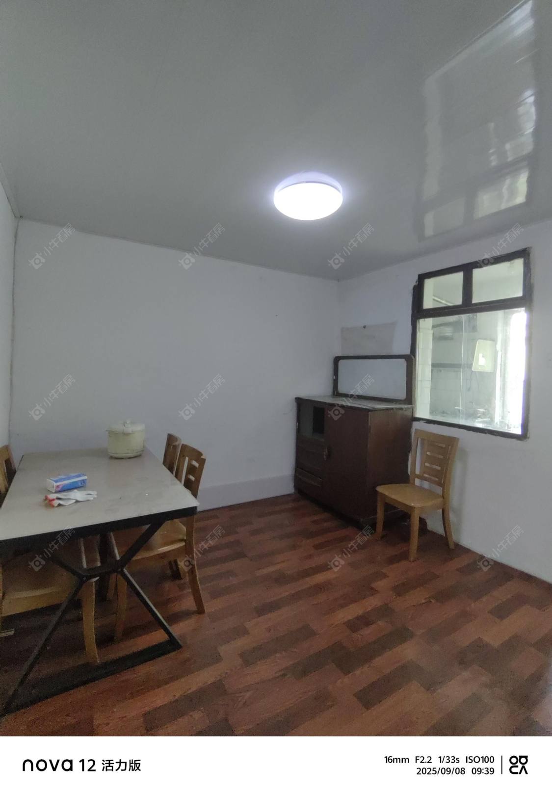 常州清凉新村在租房源室内图_小牛看房