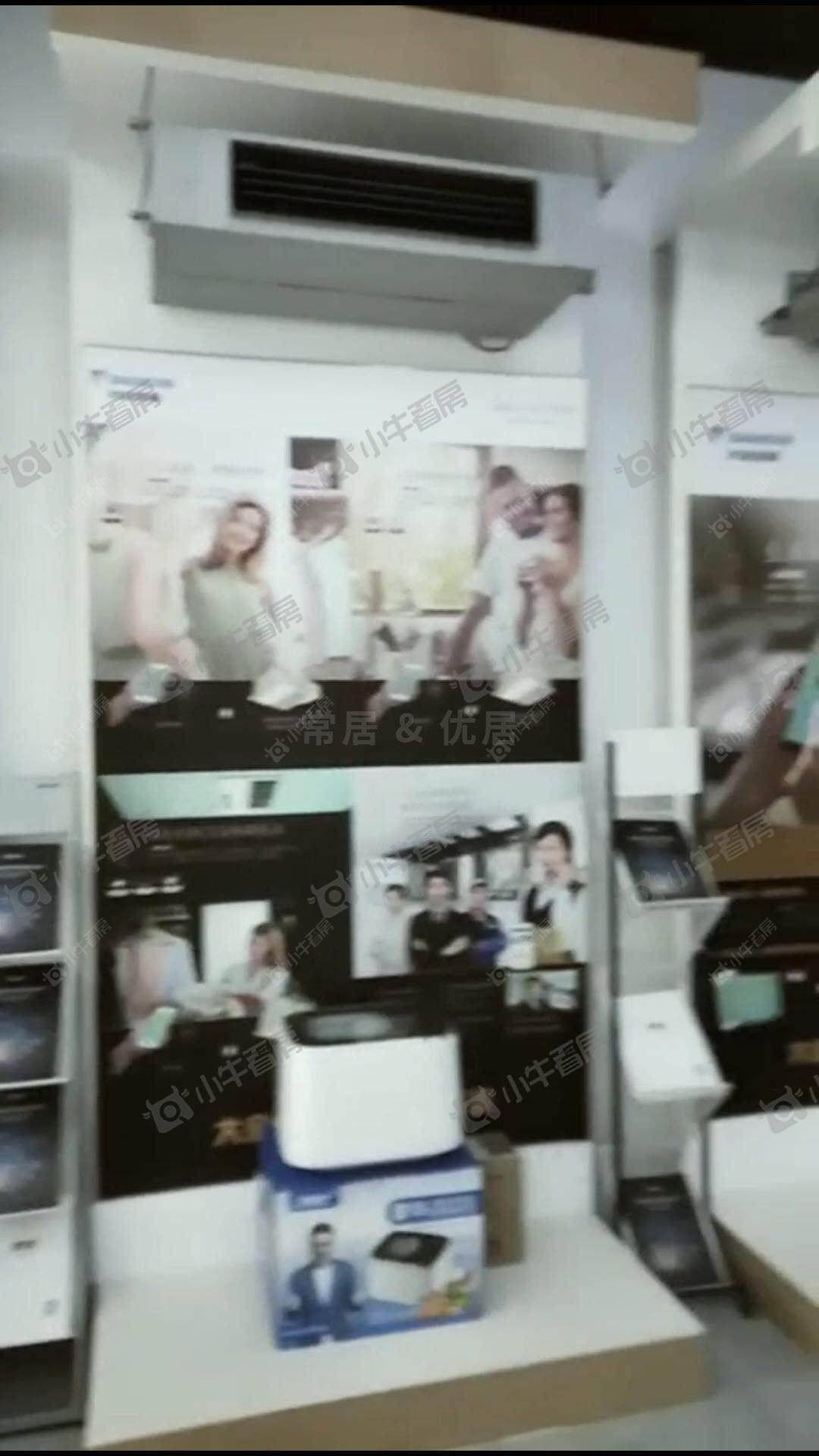 常州雅居乐星河湾租房_雅居乐星河湾1室房源出租
