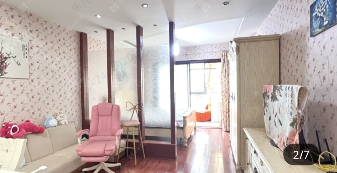 常州新城蓝钻苑东区在租房源室内图_小牛看房