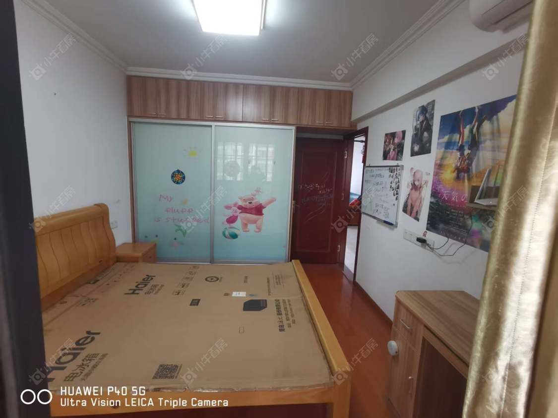常州怡枫苑租房_怡枫苑2室2厅房源出租