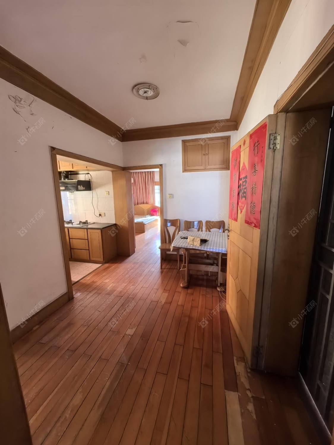 常州博爱路在租房源室内图_小牛看房