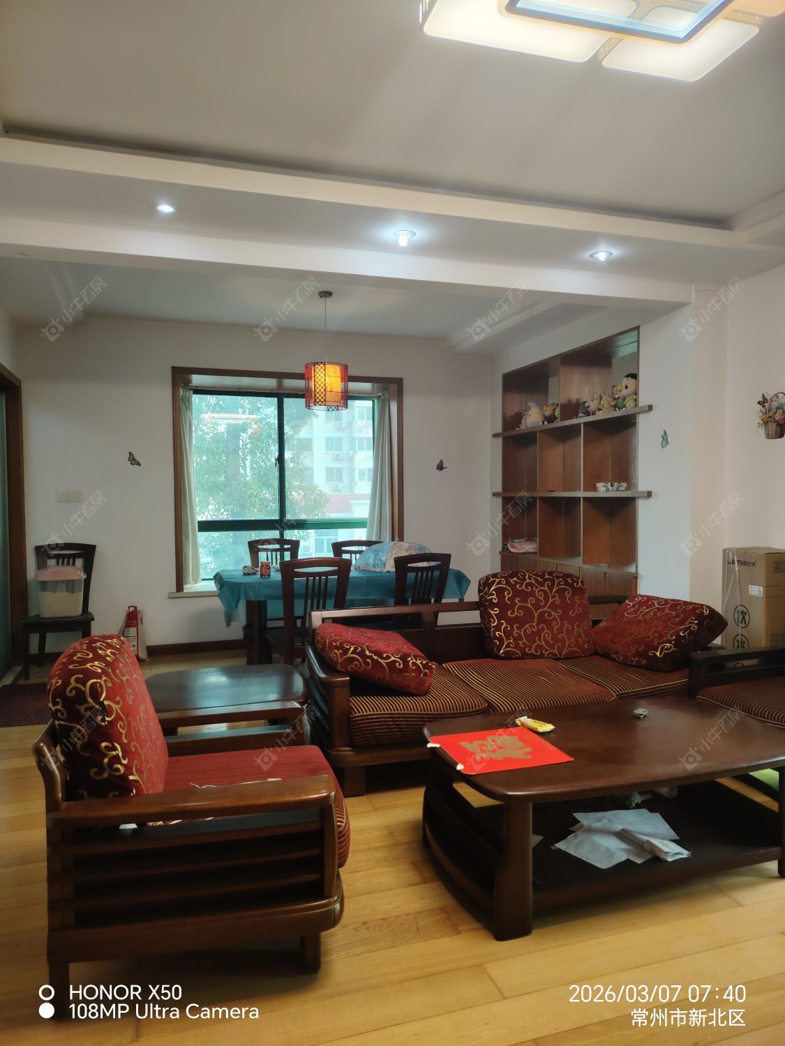 常州都市雅居在租房源室内图_小牛看房