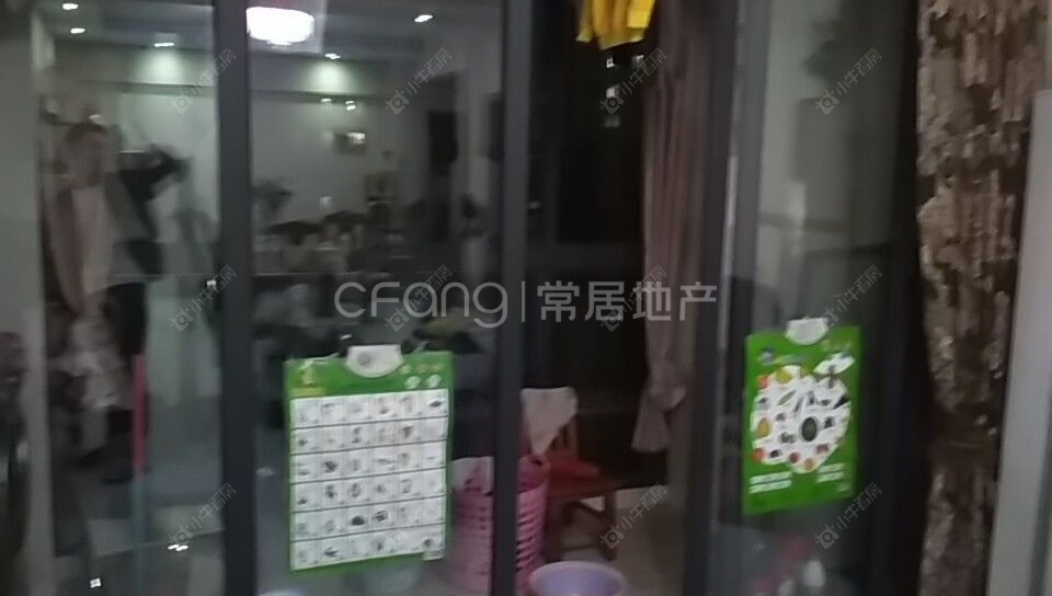 常州茂业豪园在售二手房源户型图_小牛看房