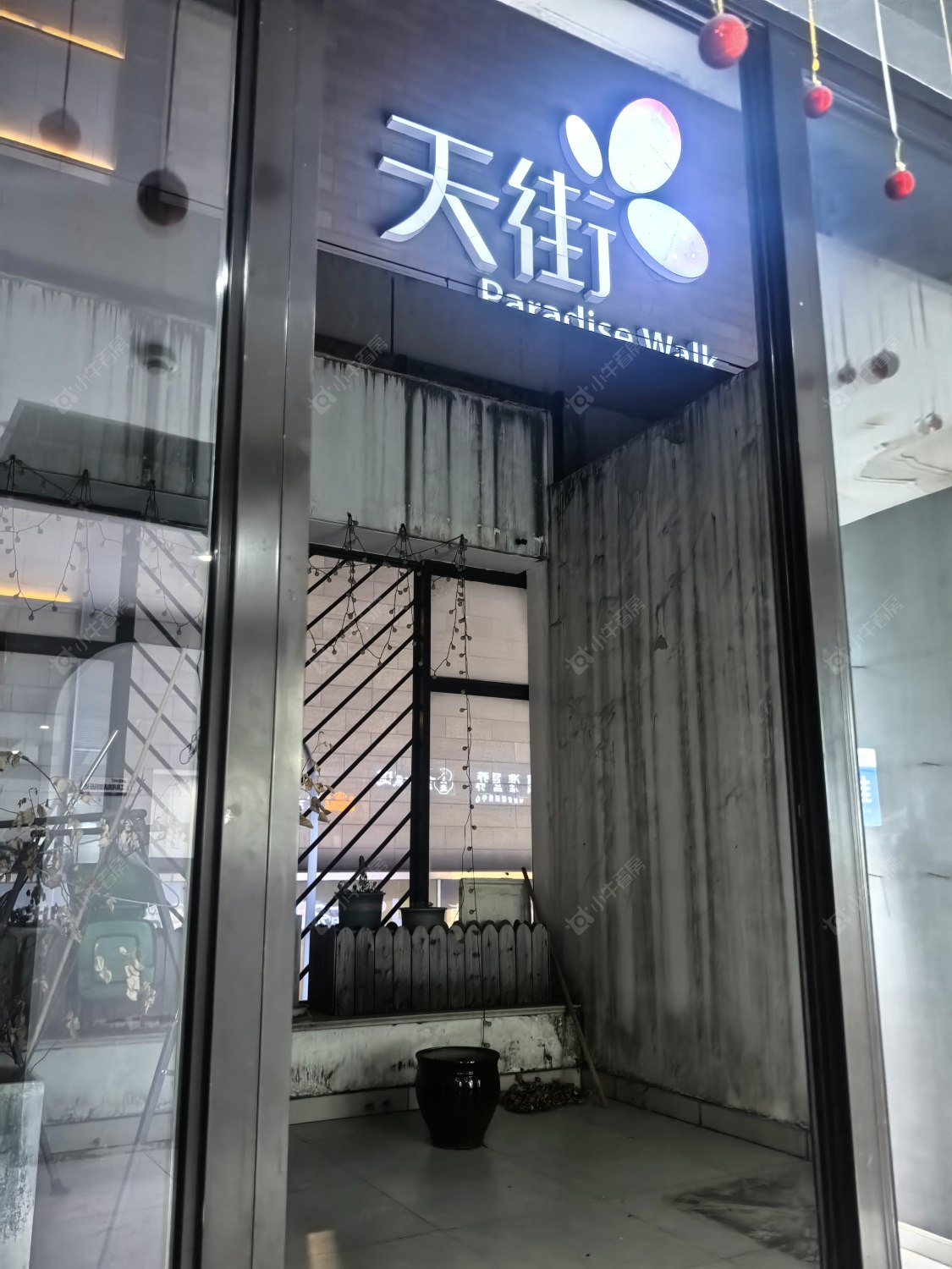 常州龙湖龙誉城三期租房_龙湖龙誉城三期1室1厅房源出租