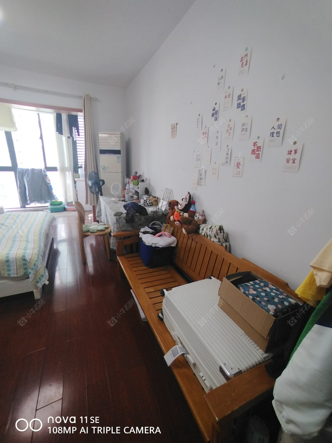 常州新城蓝钻苑东区租房_新城蓝钻苑东区3室2厅房源出租