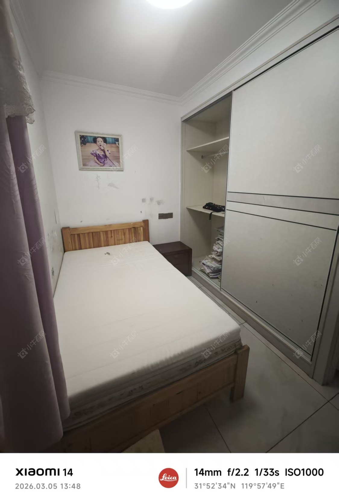 常州西瑶苑在租房源室内图_小牛看房