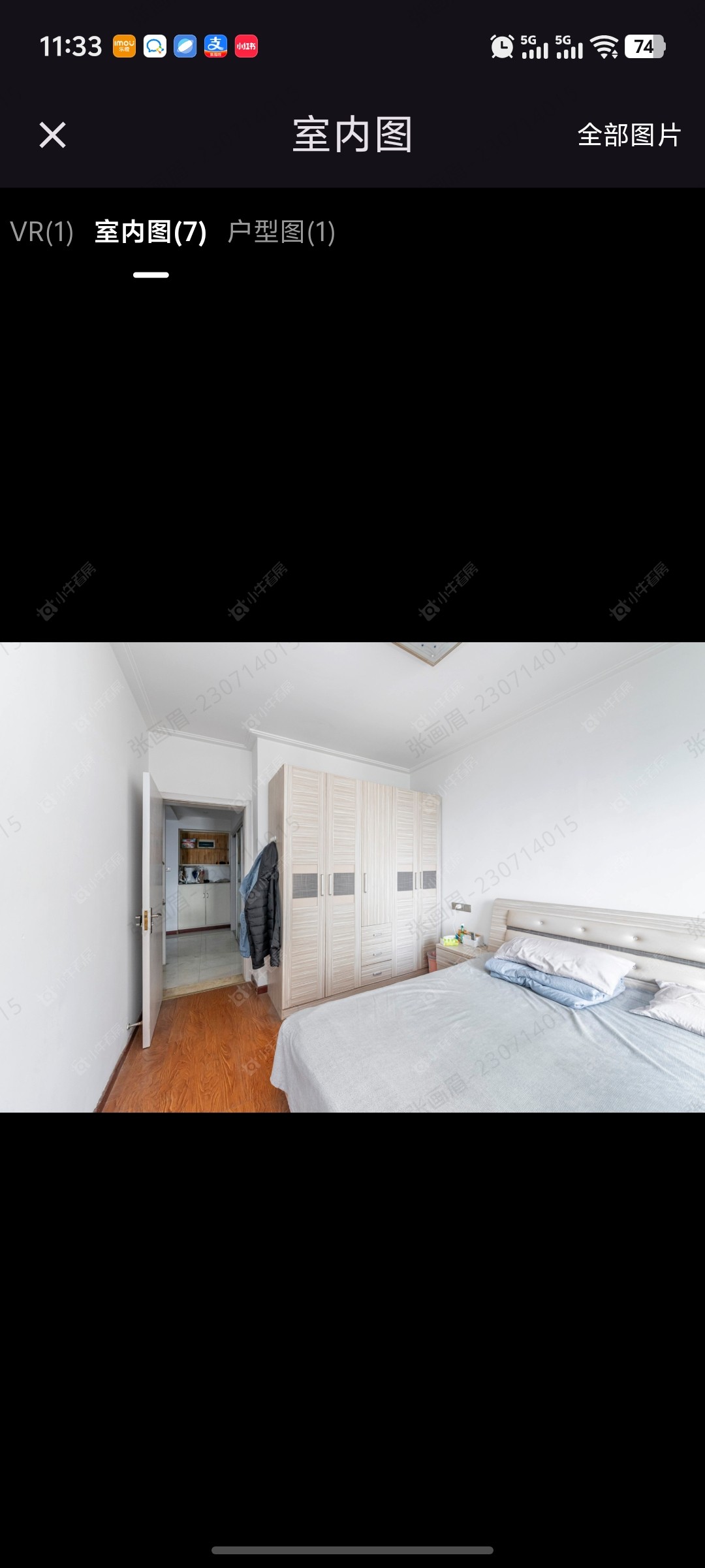 常州外滩1号在租房源室内图_小牛看房