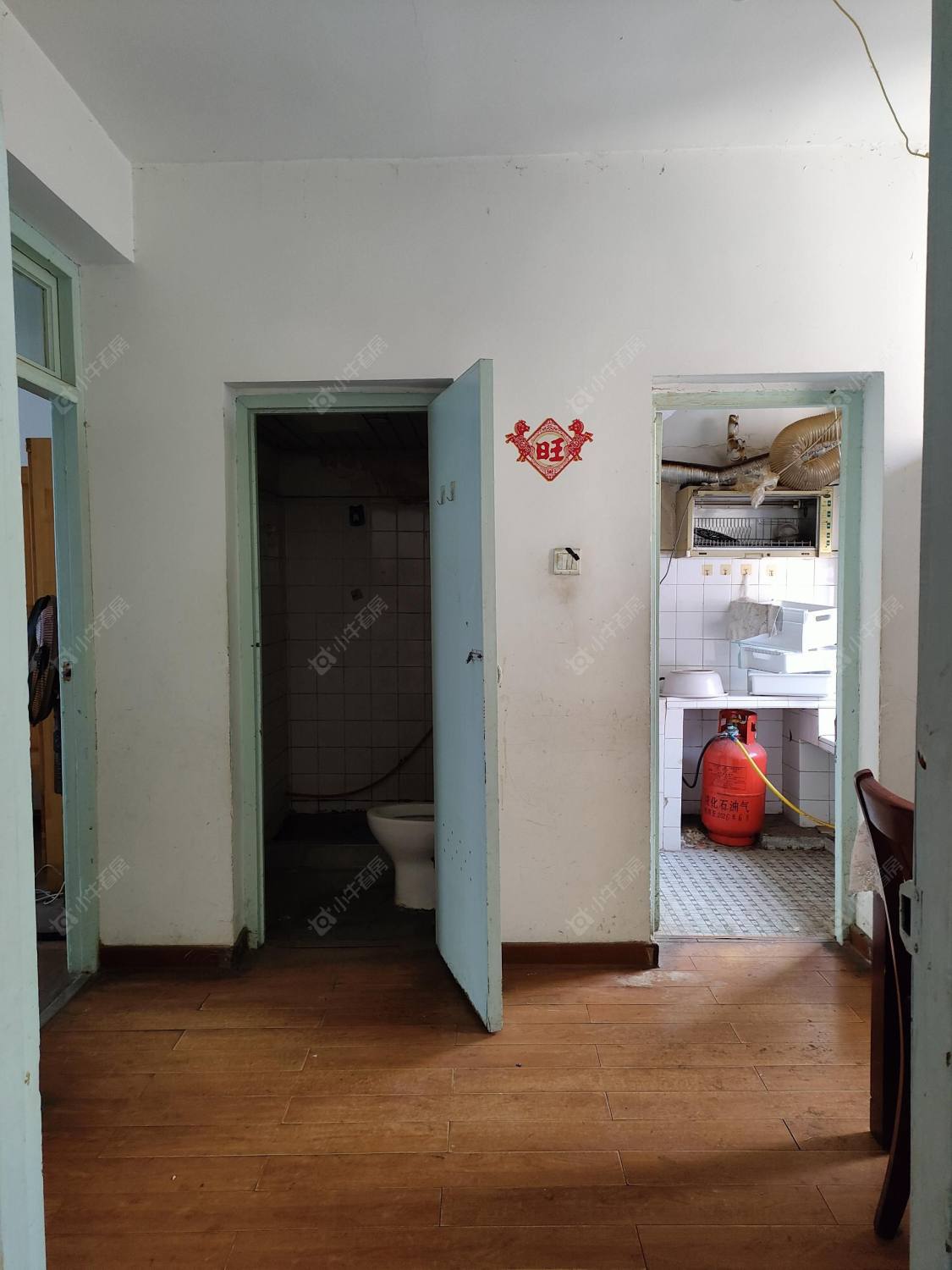 常州丽华一村租房_丽华一村2室1厅房源出租