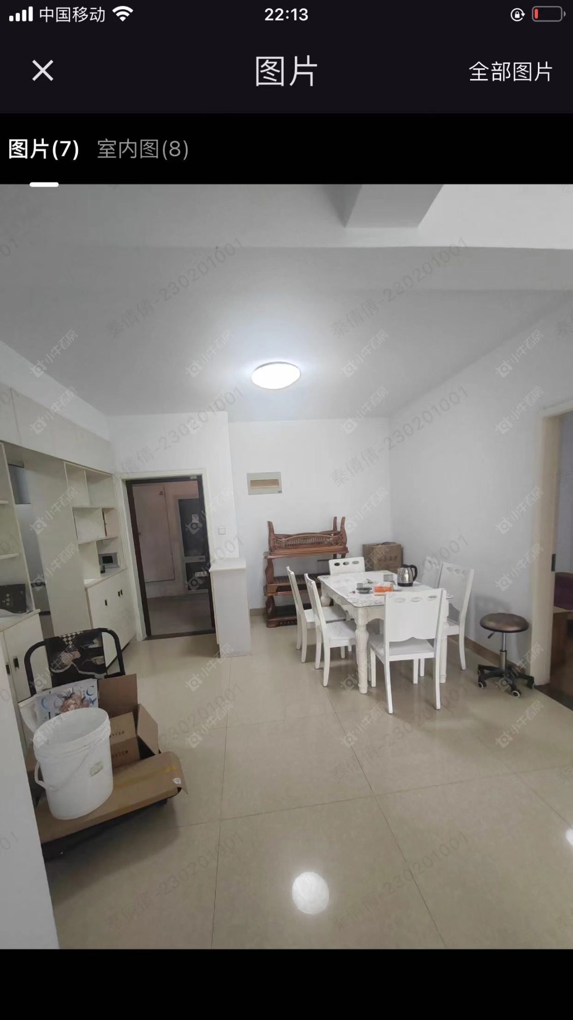 常州中央花园在租房源_小牛看房