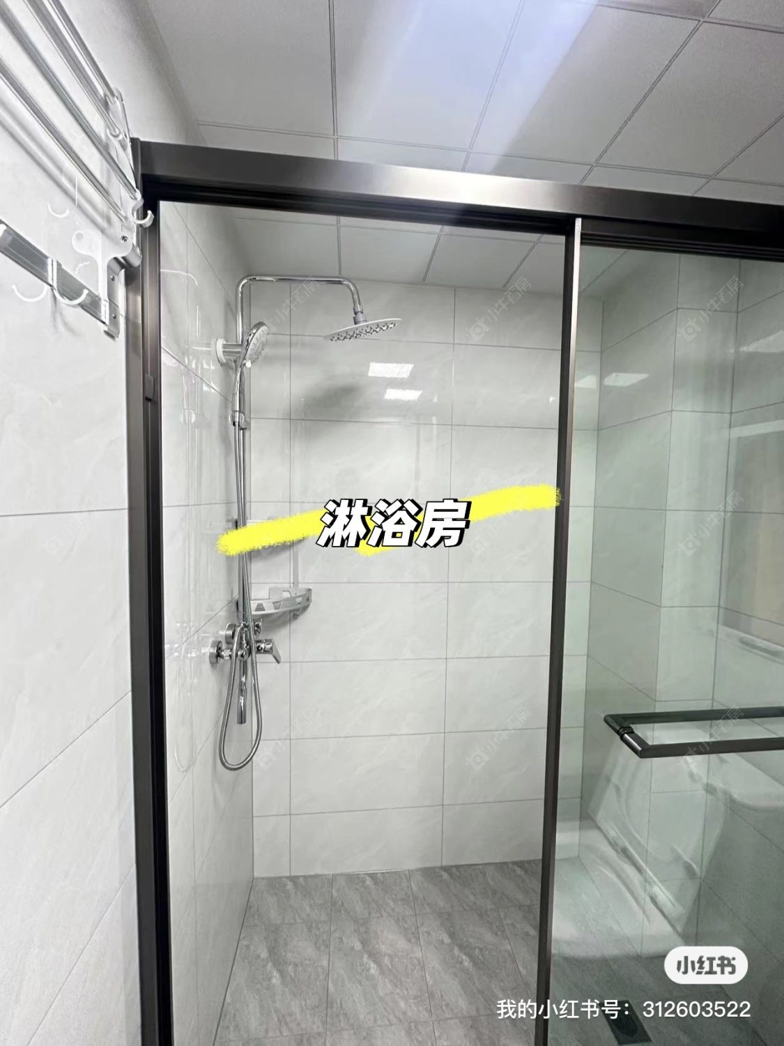 常州路劲城四期租房_路劲城四期4室2厅房源出租