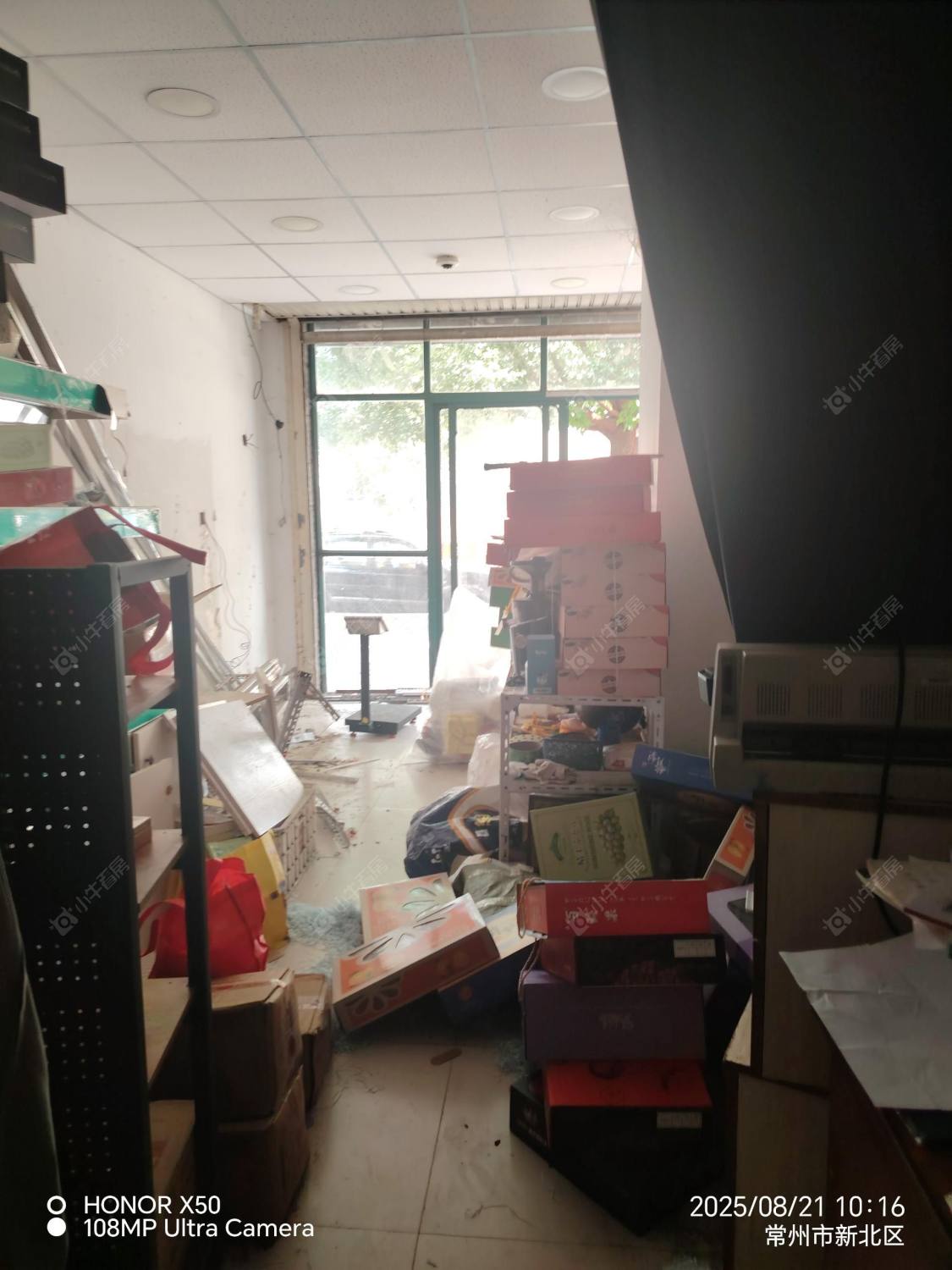 常州蓝色港湾花园租房房源封面图