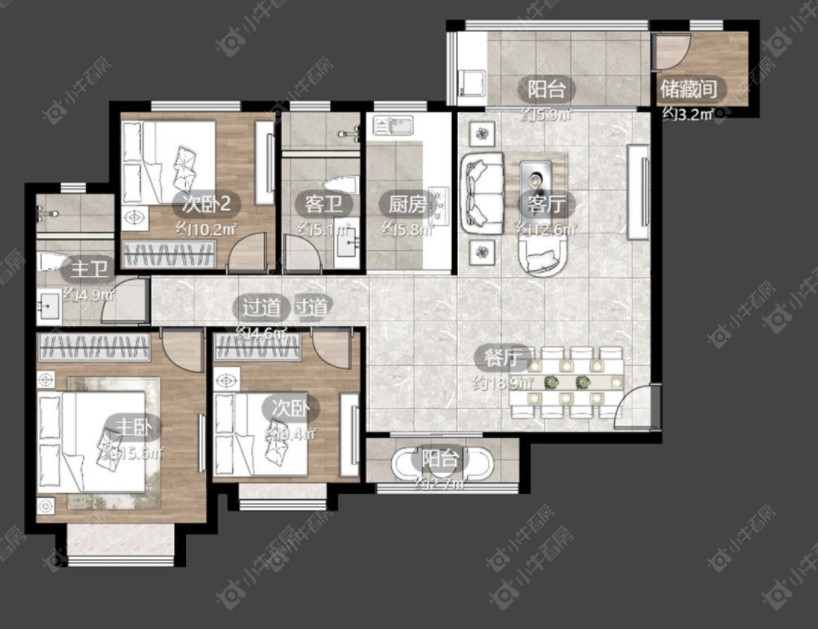 常州恒大翡翠华庭在租房源_小牛看房