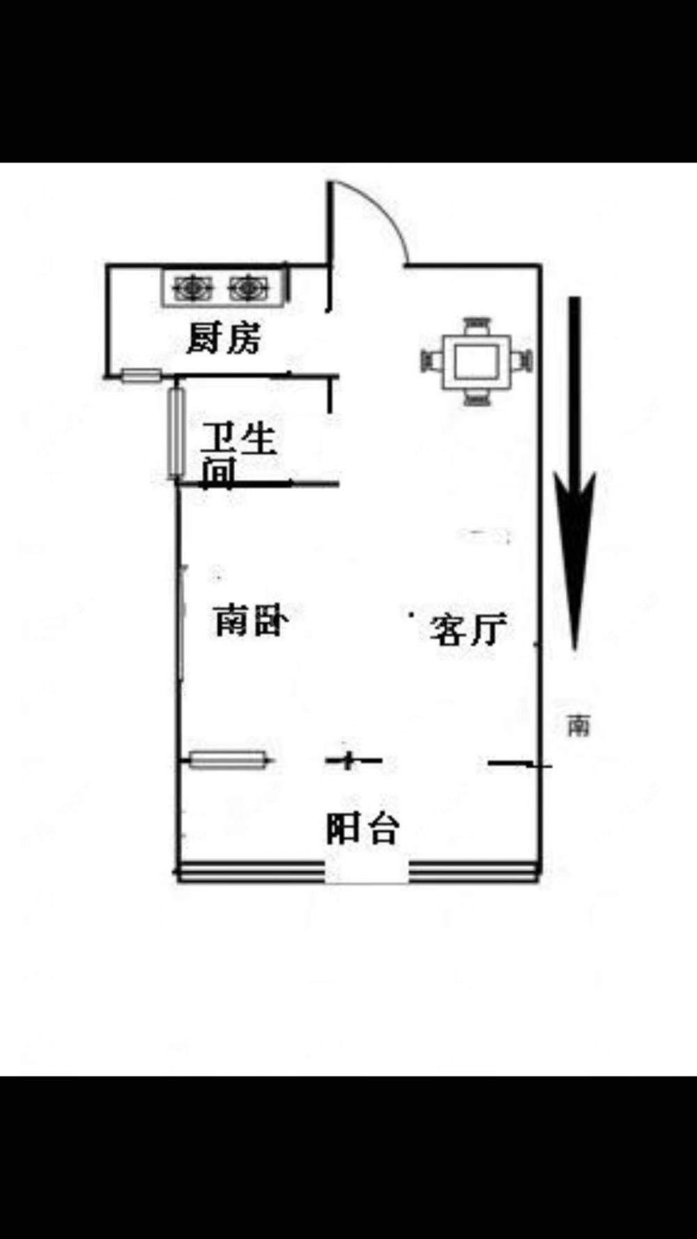 常州上书房在售二手房源户型图_小牛看房