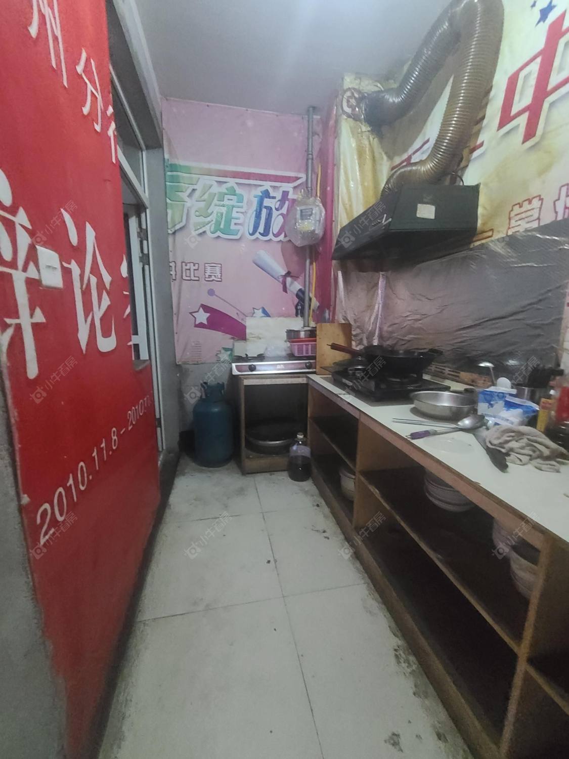 常州御源林城西区租房_御源林城西区2室2厅房源出租