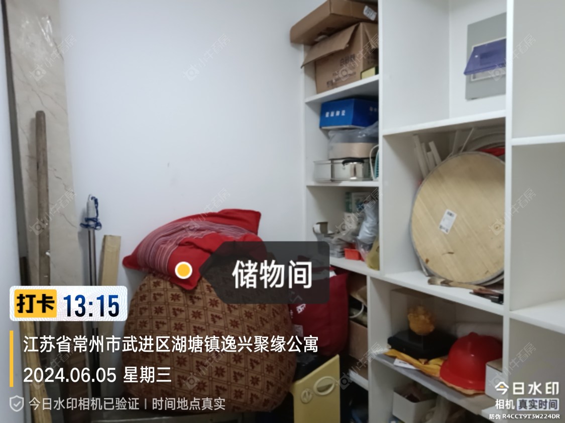 常州聚缘福地租房_聚缘福地4室2厅房源出租