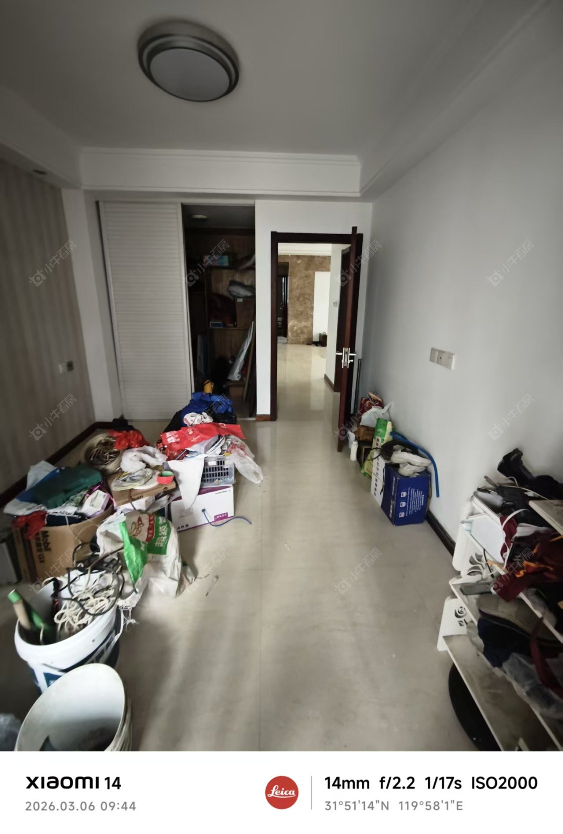 常州凤凰名城在租房源室内图_小牛看房