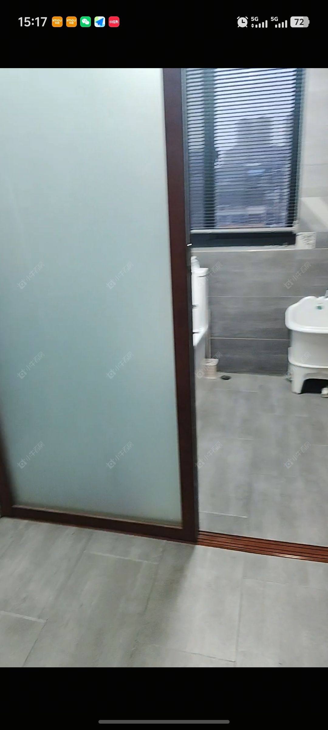 常州中凉花园租房_中凉花园2室1厅房源出租