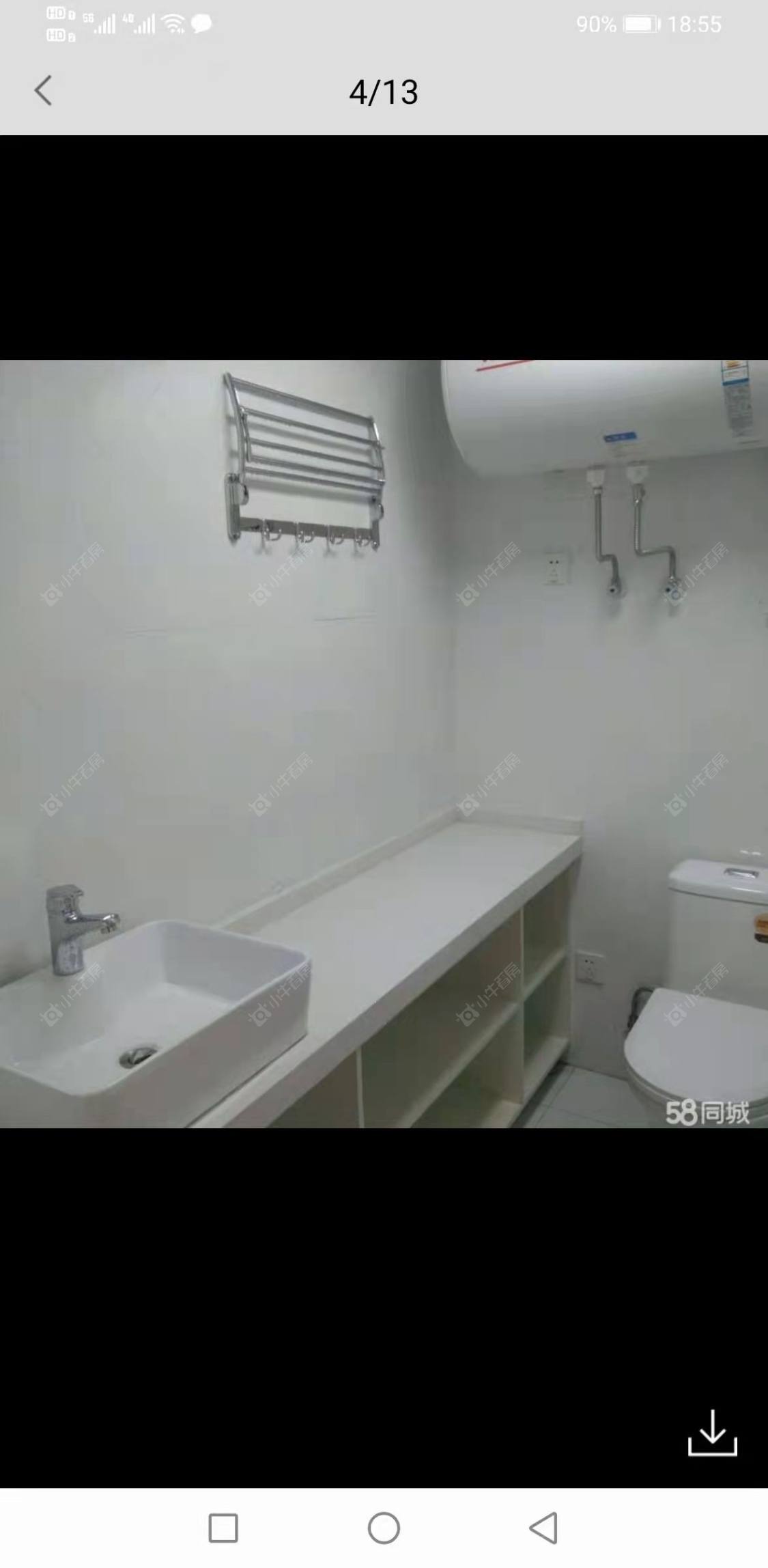 常州世茂广场租房_世茂广场1室1厅房源出租