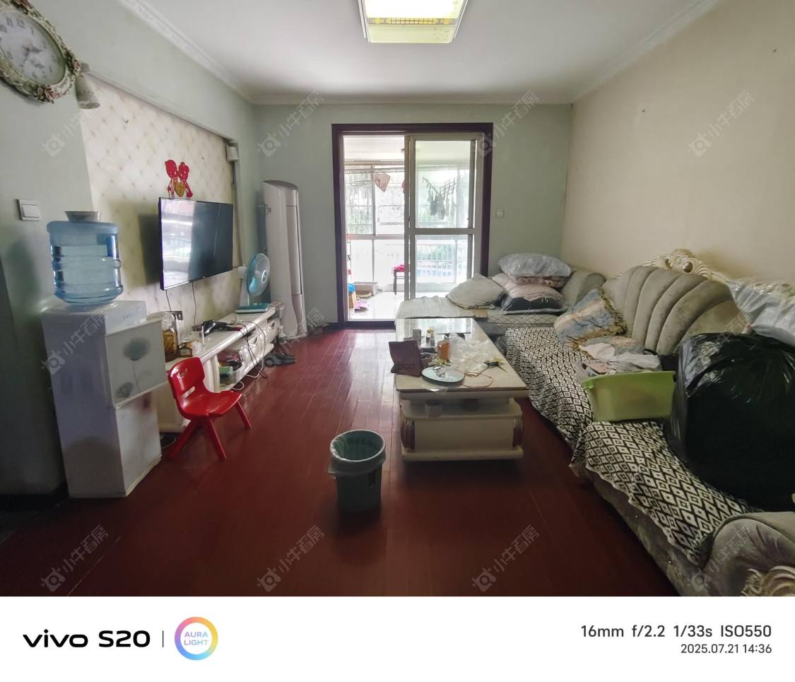 常州新立名园租房房源封面图
