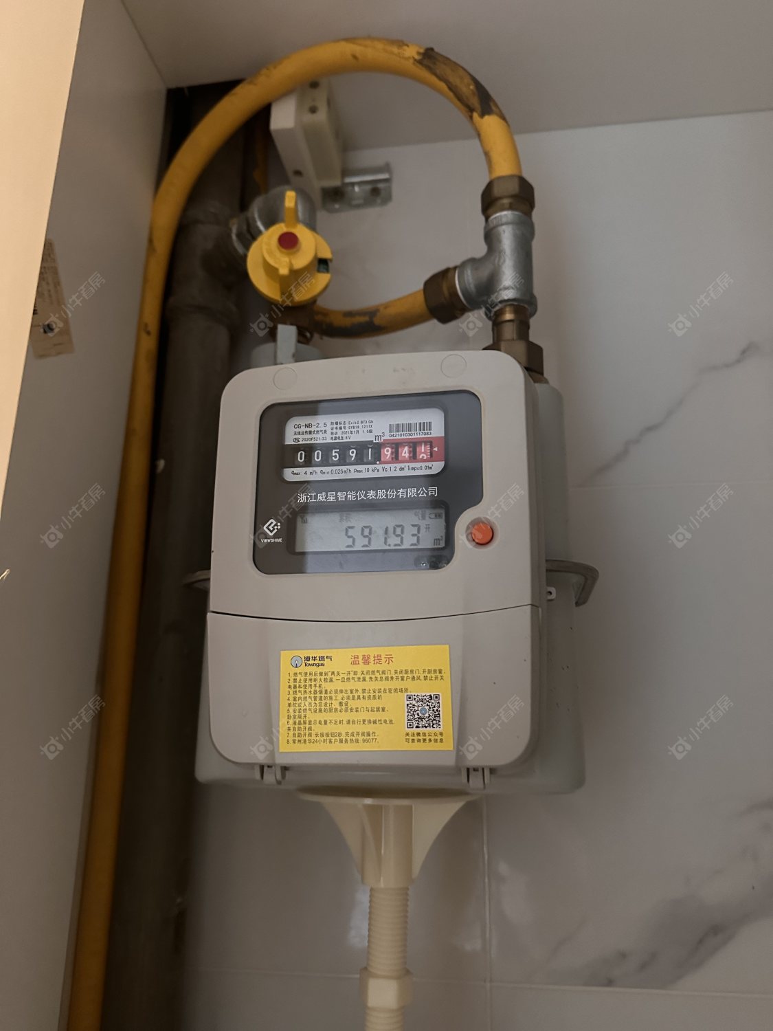 常州丰臣凯林花园在租房源_小牛看房