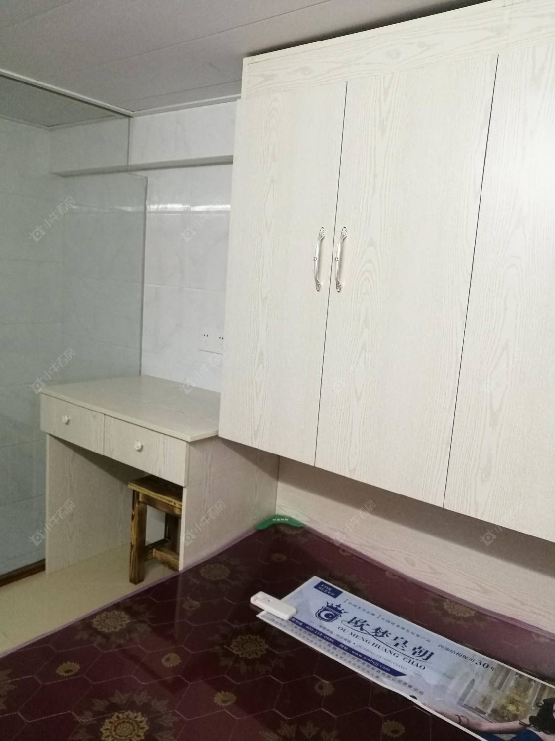 常州大学新村一社区租房_大学新村一社区-房源出租