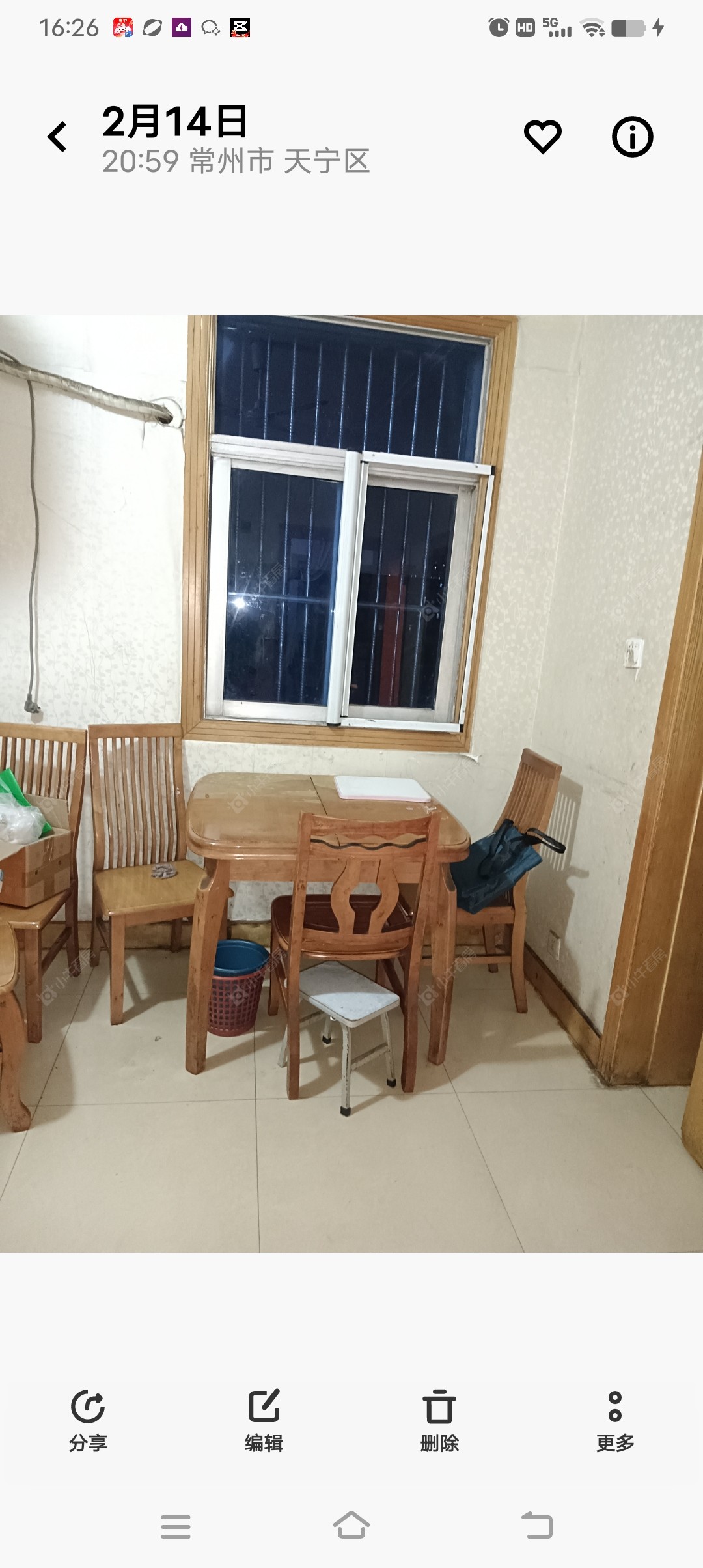 常州丽华一村在租房源室内图_小牛看房