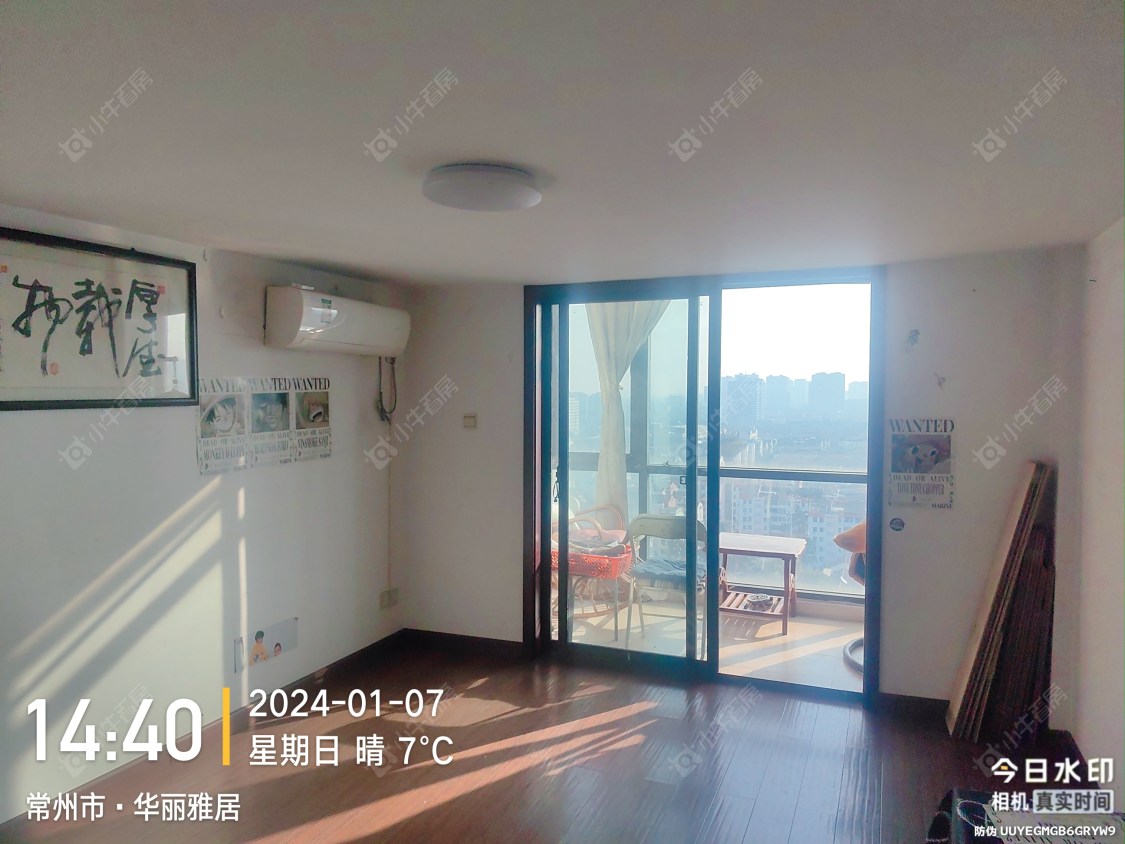 常州华丽雅居3室2厅2卫出租_小牛看房