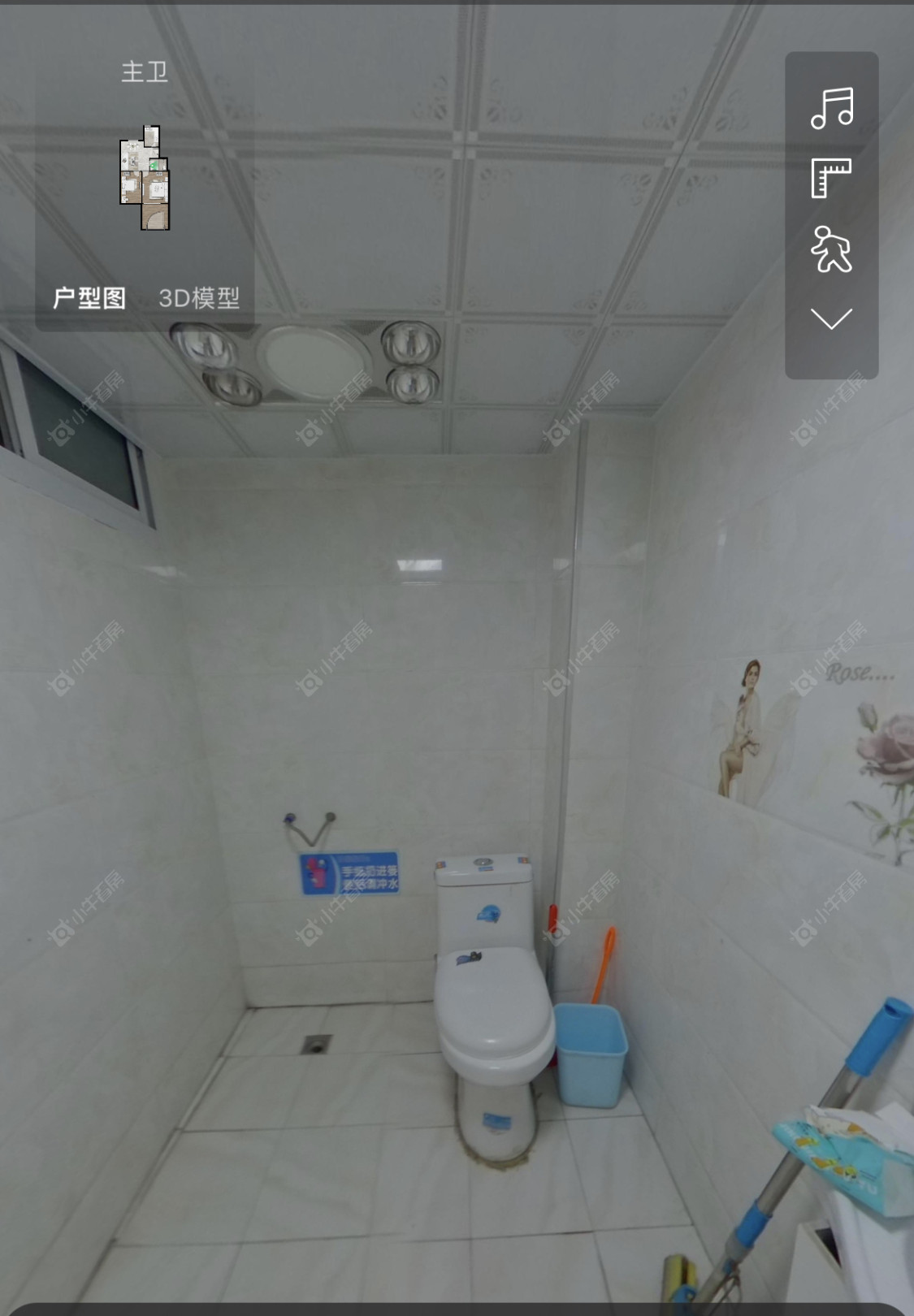 常州白云新村租房_白云新村2室1厅房源出租