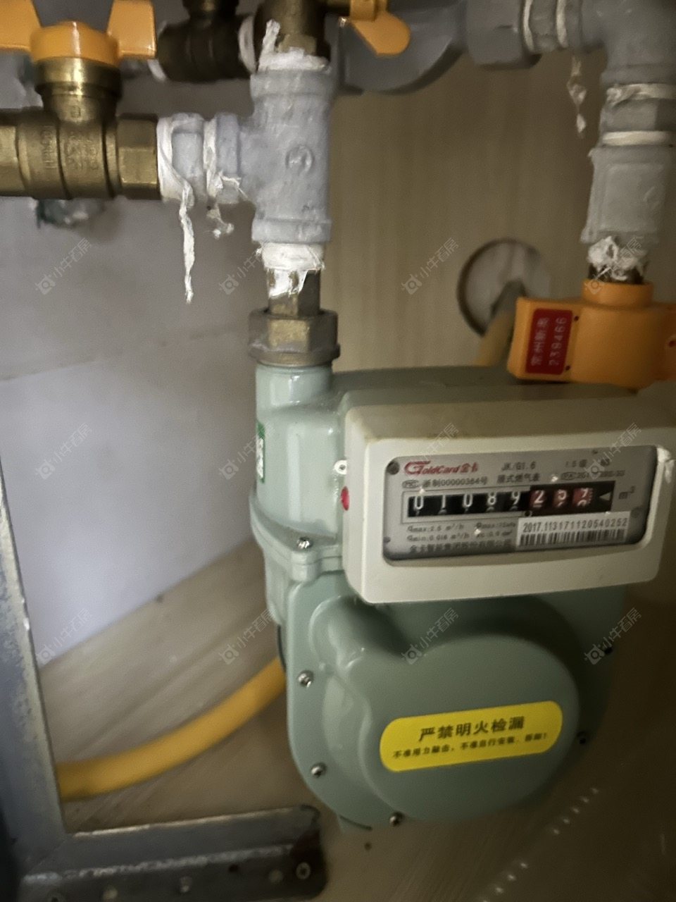 常州紫廷名苑租房_紫廷名苑2室2厅房源出租