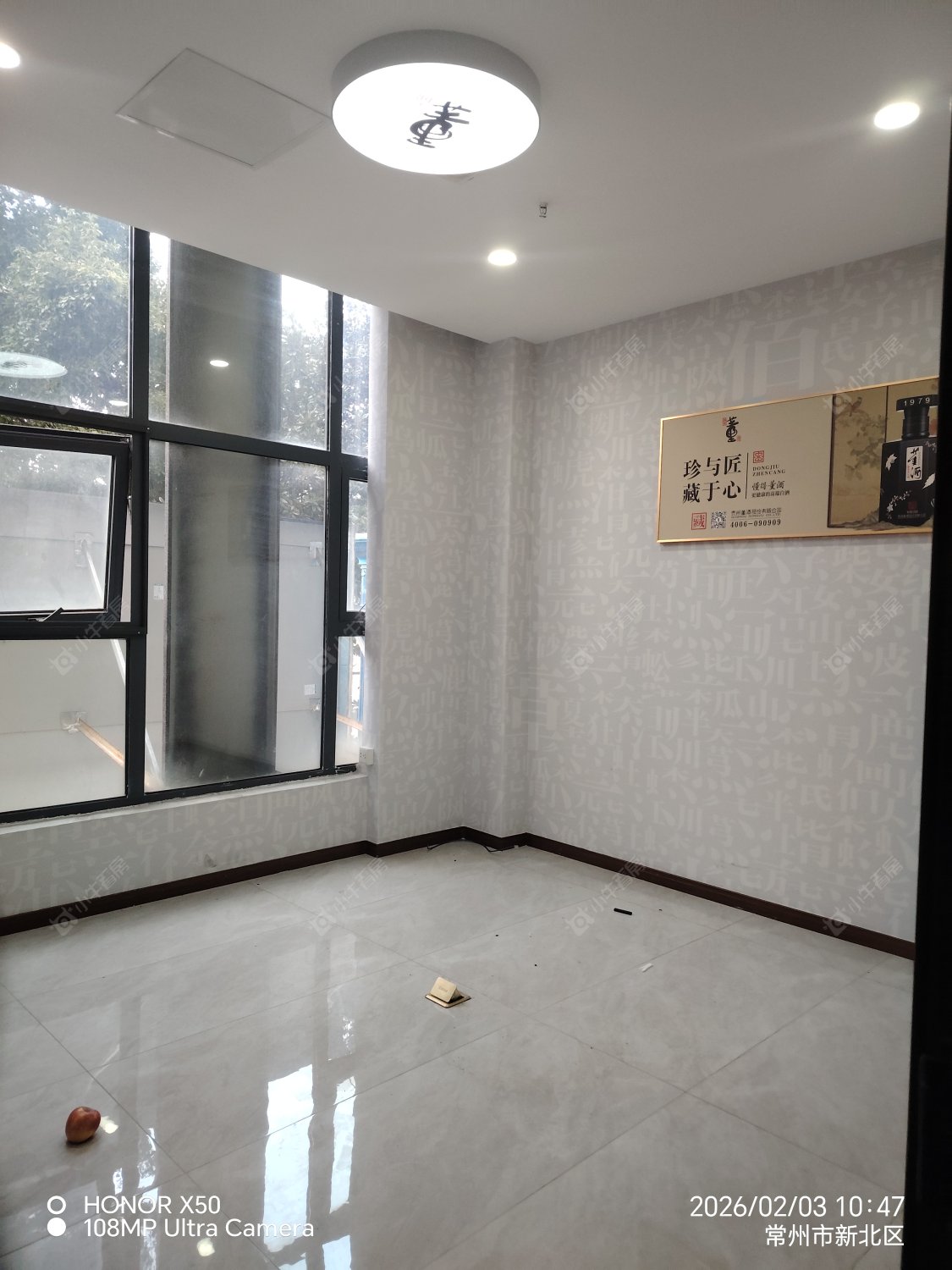 常州金田精英汇在租房源室内图_小牛看房