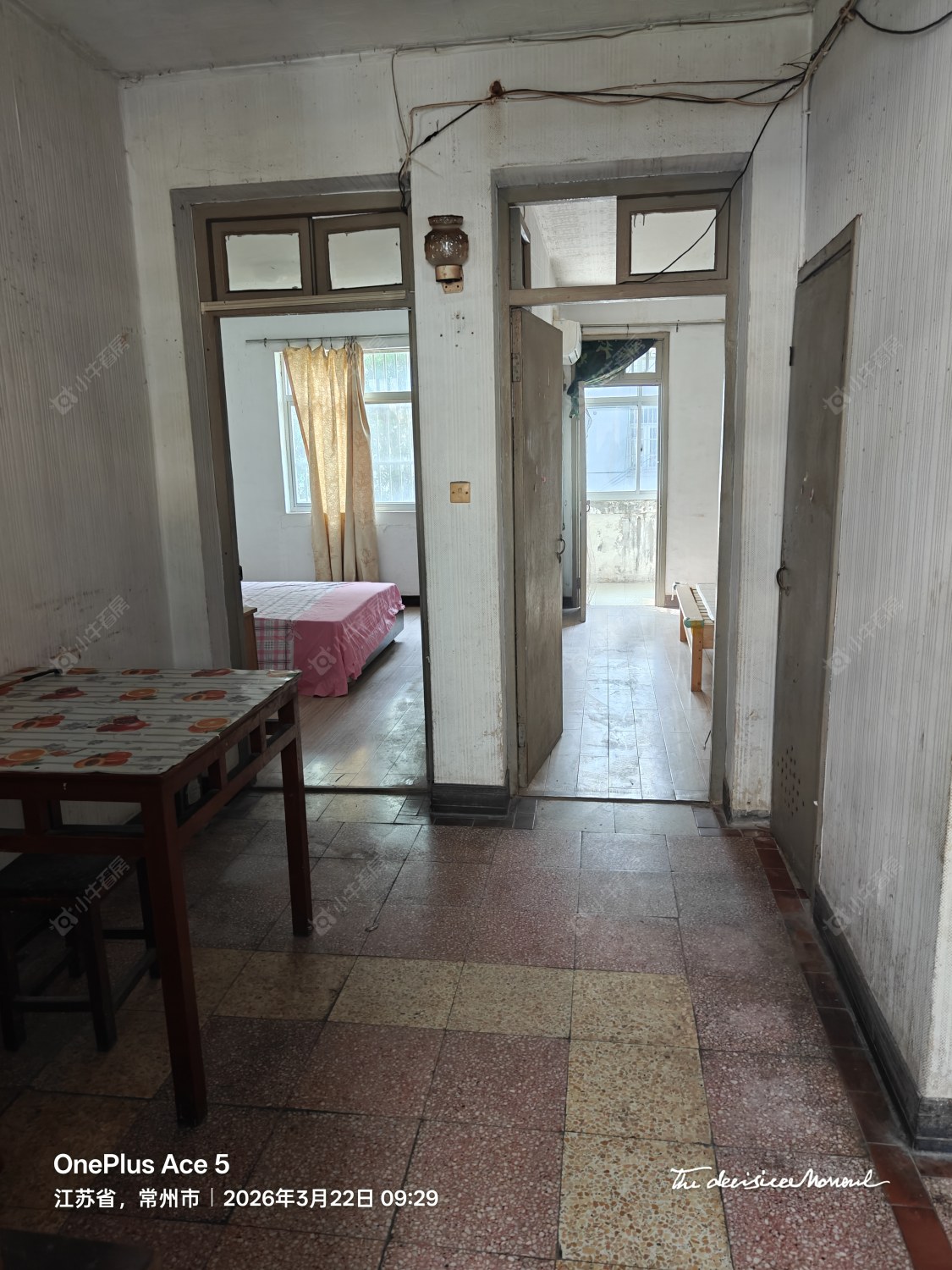 常州清凉新村在租房源室内图_小牛看房