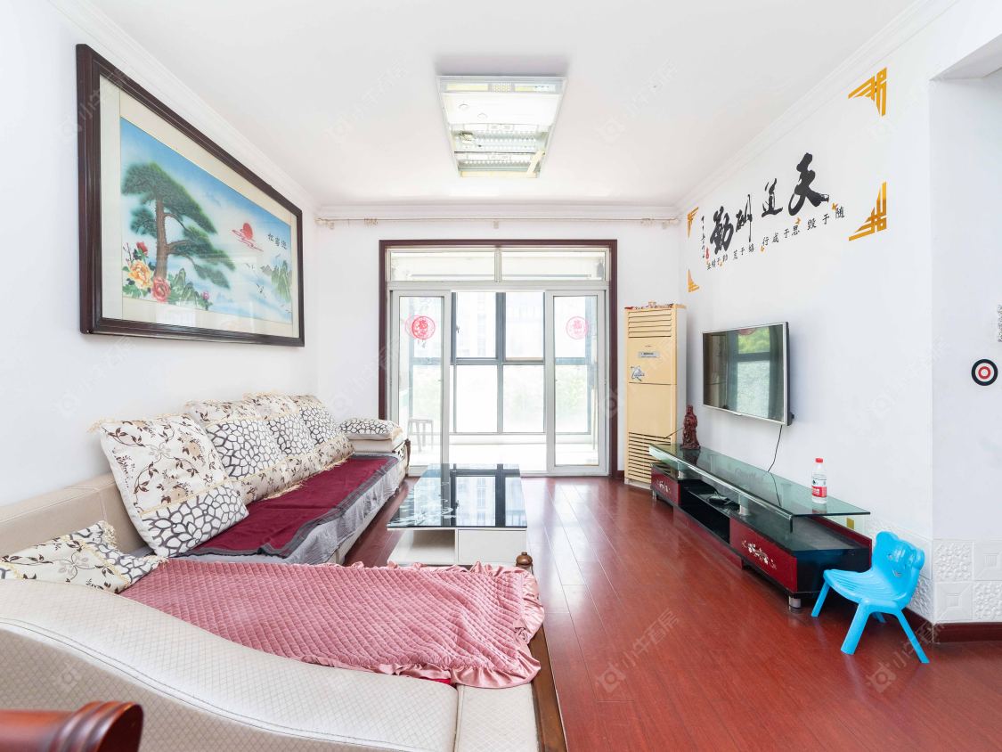 常州龙涛紫郡苑3室2厅1卫在售二手房房源图片