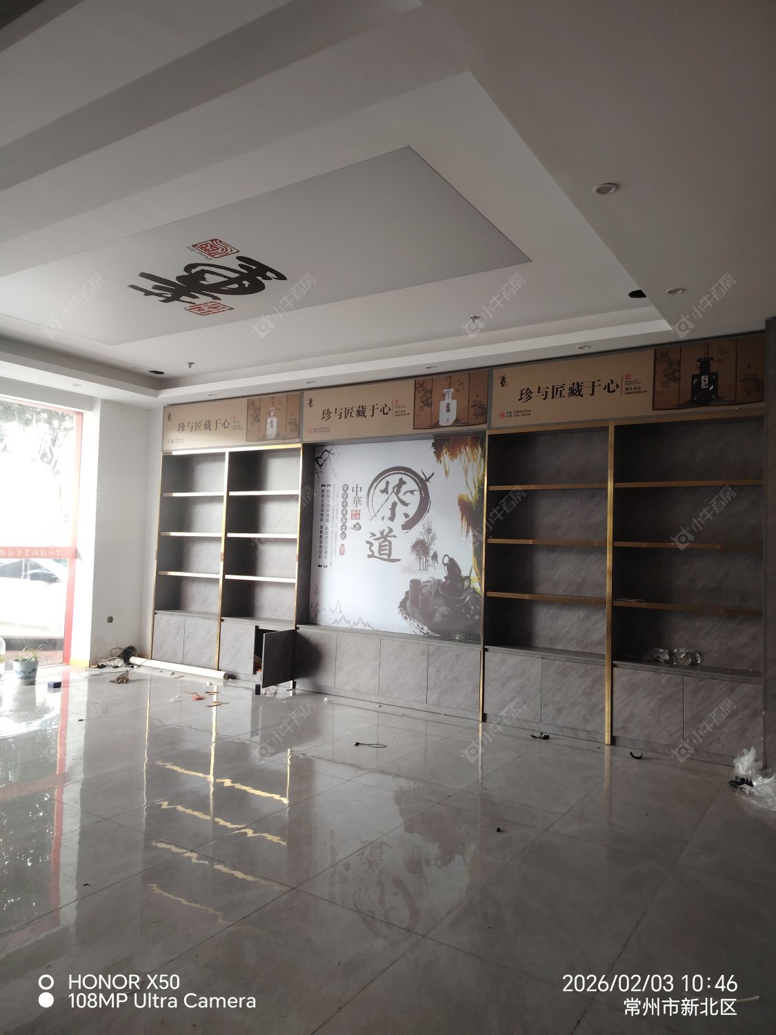 常州金田精英汇在租房源室内图_小牛看房