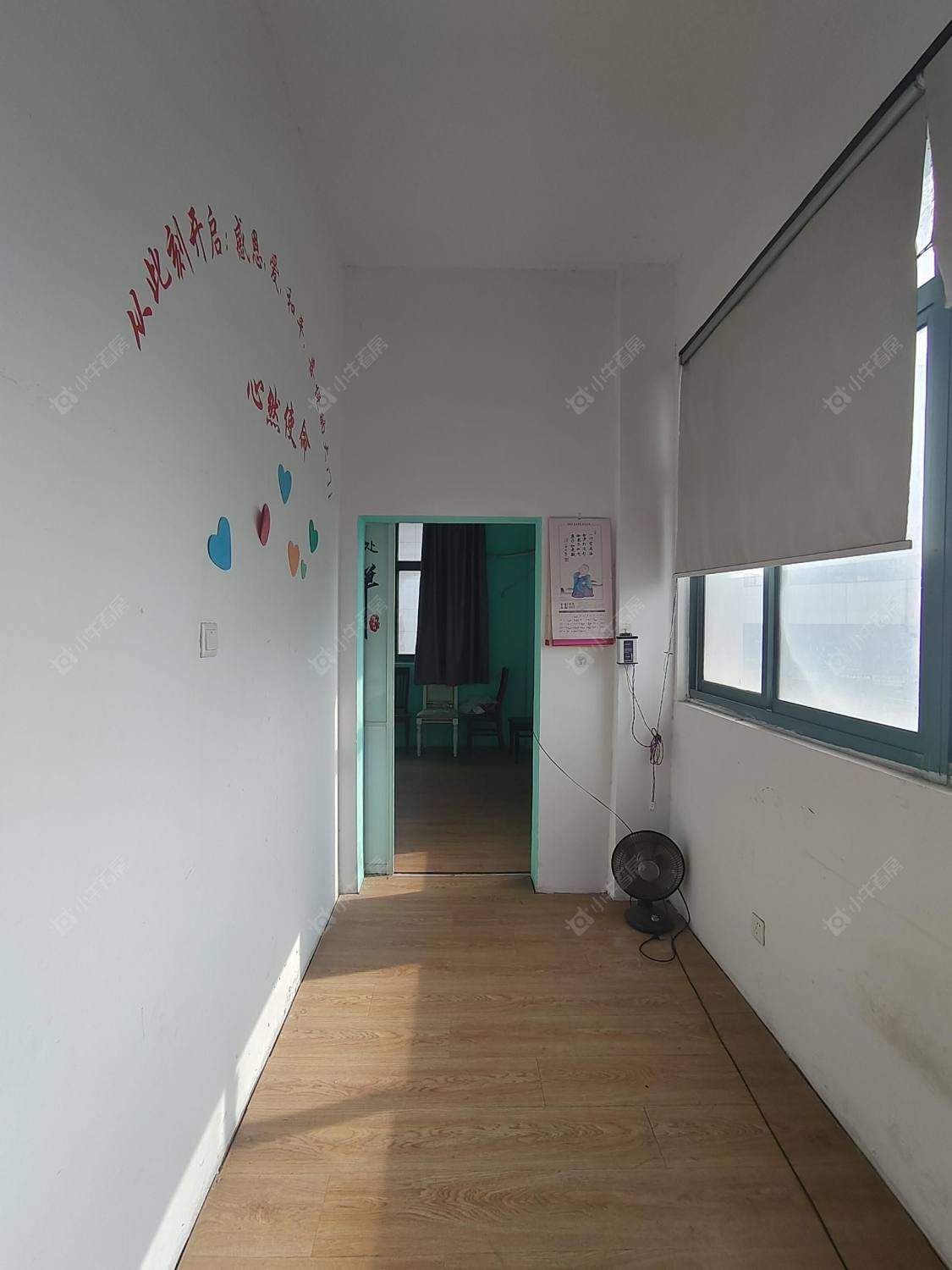 常州天丽雅居租房_天丽雅居2室1厅房源出租