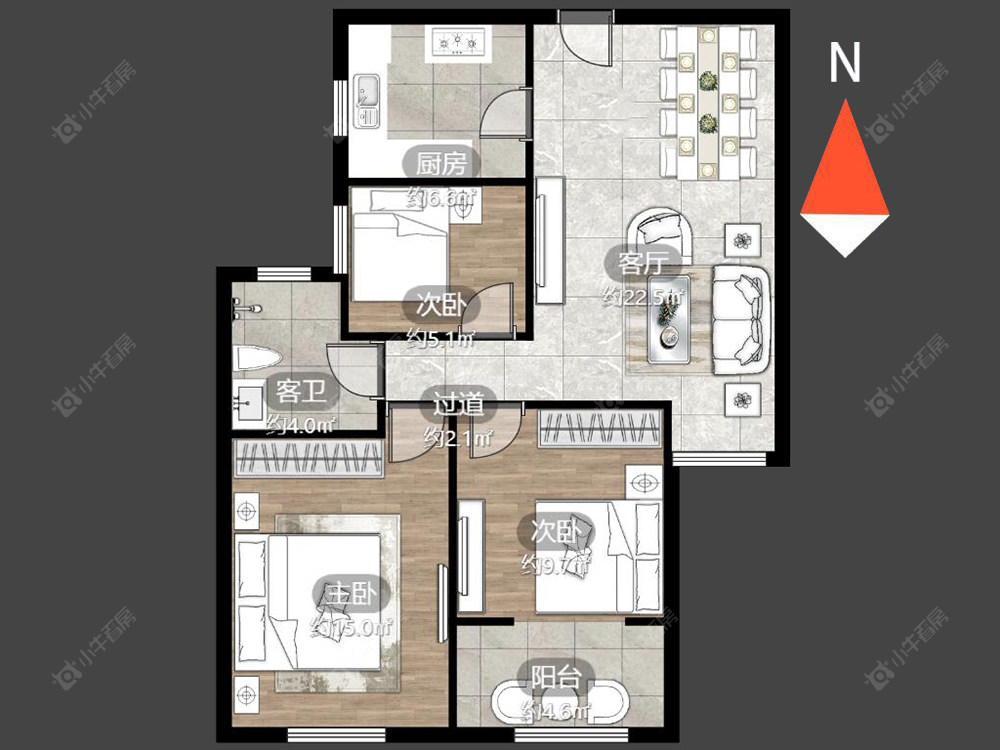 常州中奥珑郡3室2厅1卫在售二手房房源图片