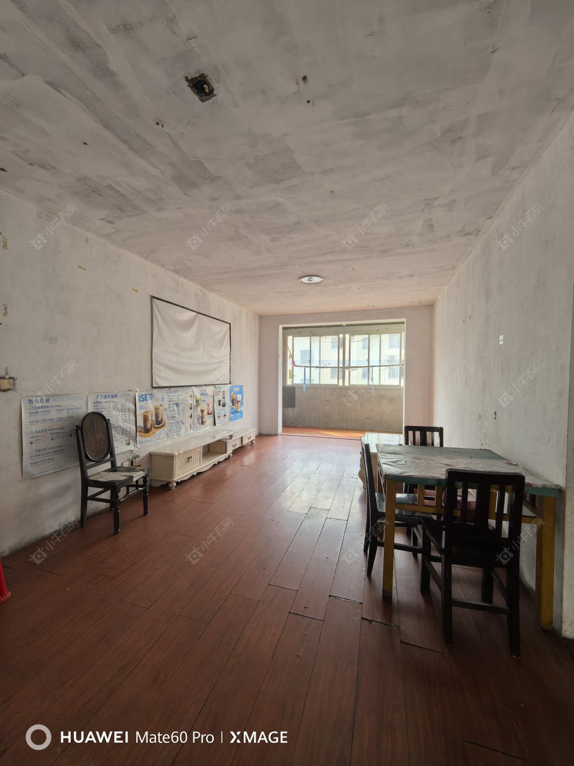 常州永安花苑租房_小牛看房